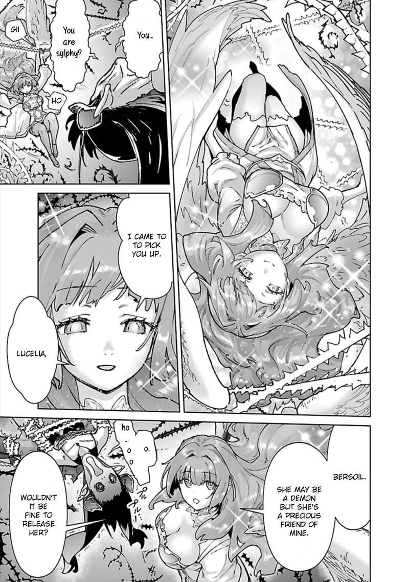 Mobu Kara Hajimaru Tansaku Eiyuutan Chapter 32 Page 24