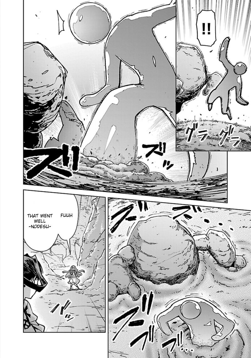 Mobu Kara Hajimaru Tansaku Eiyuutan Chapter 32 Page 5