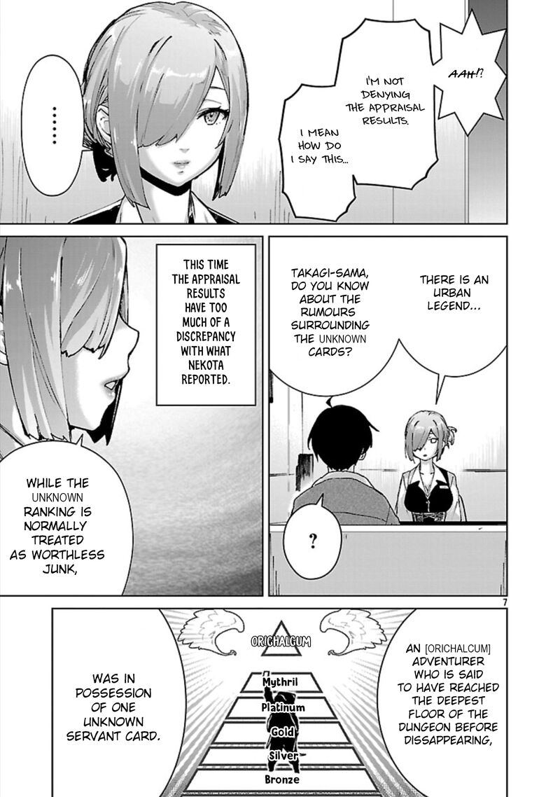 Mobu Kara Hajimaru Tansaku Eiyuutan Chapter 33 Page 8