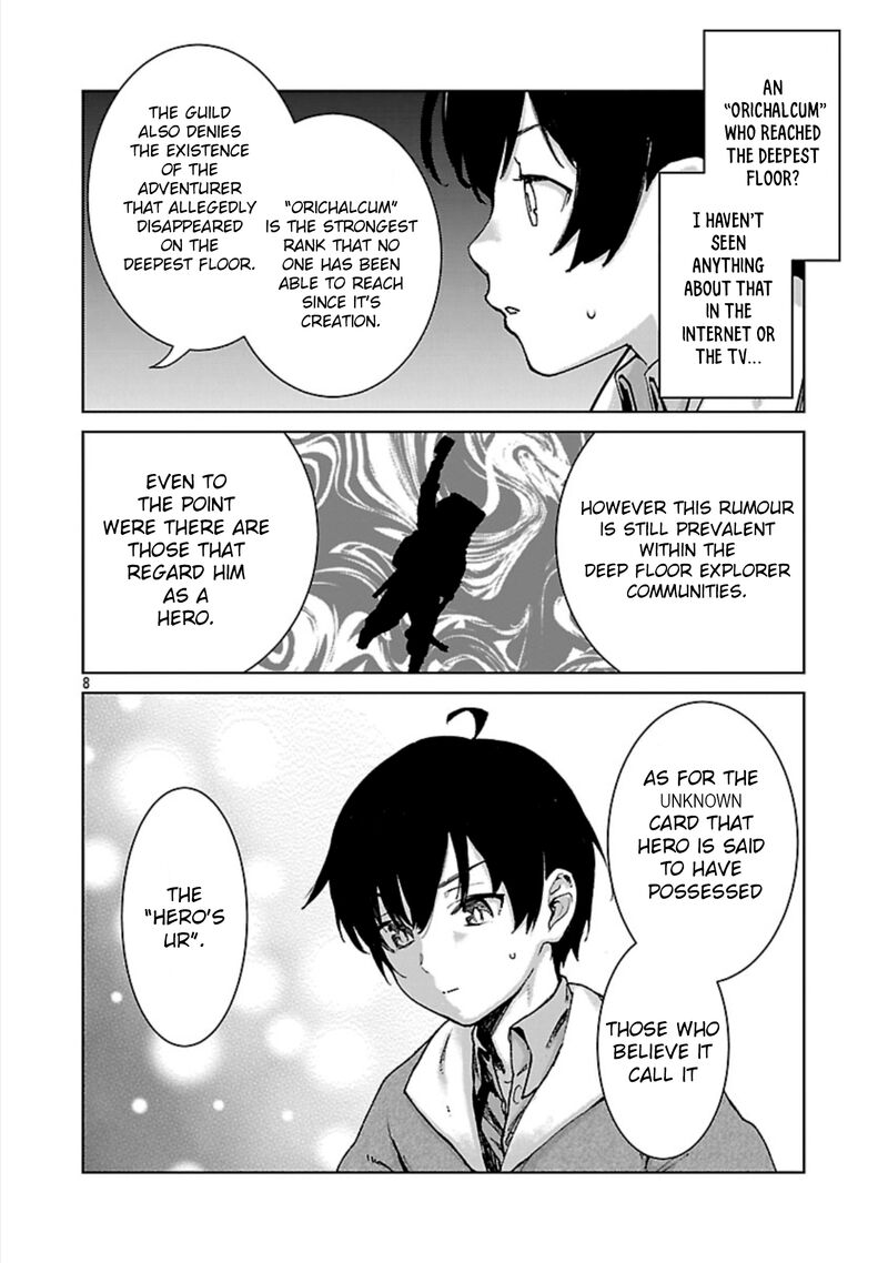 Mobu Kara Hajimaru Tansaku Eiyuutan Chapter 33 Page 9