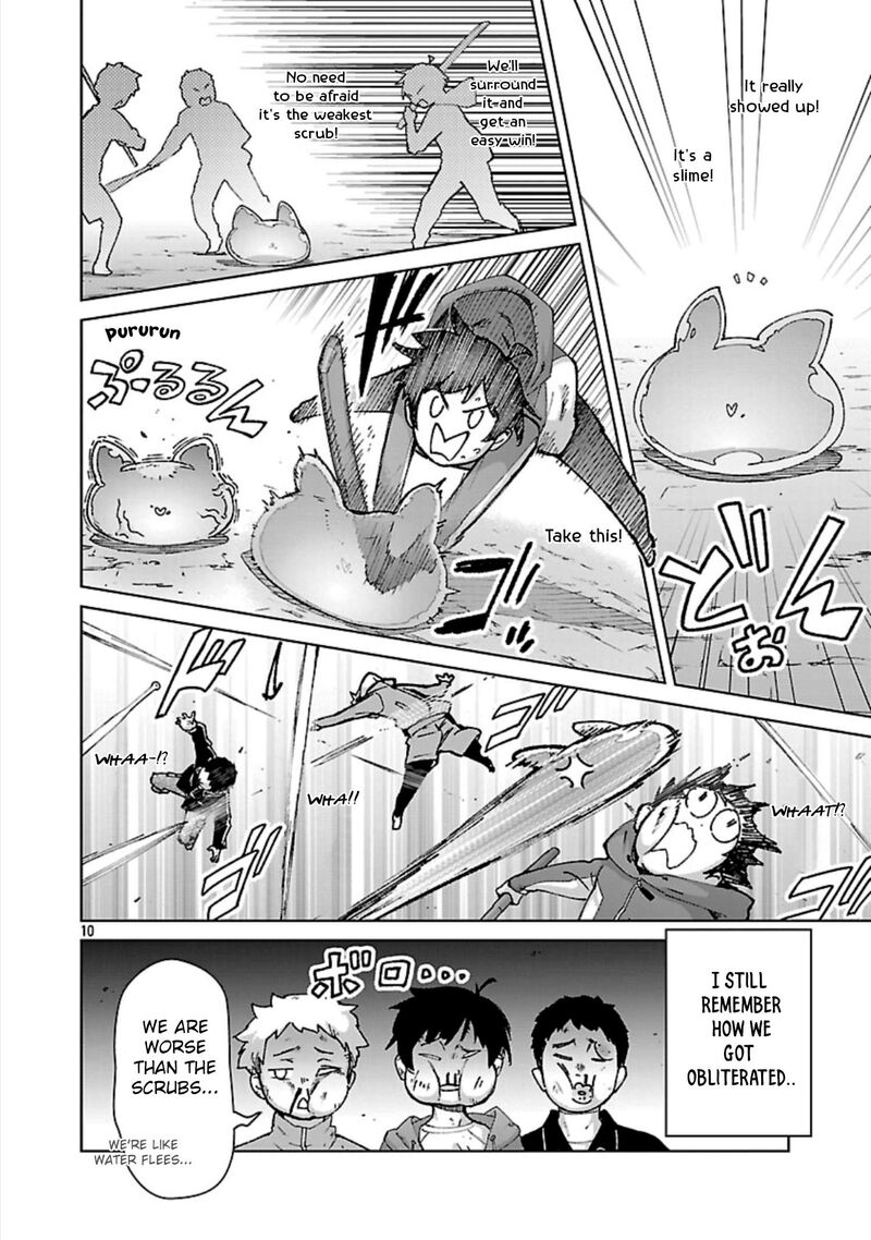 Mobu Kara Hajimaru Tansaku Eiyuutan Chapter 34 Page 11