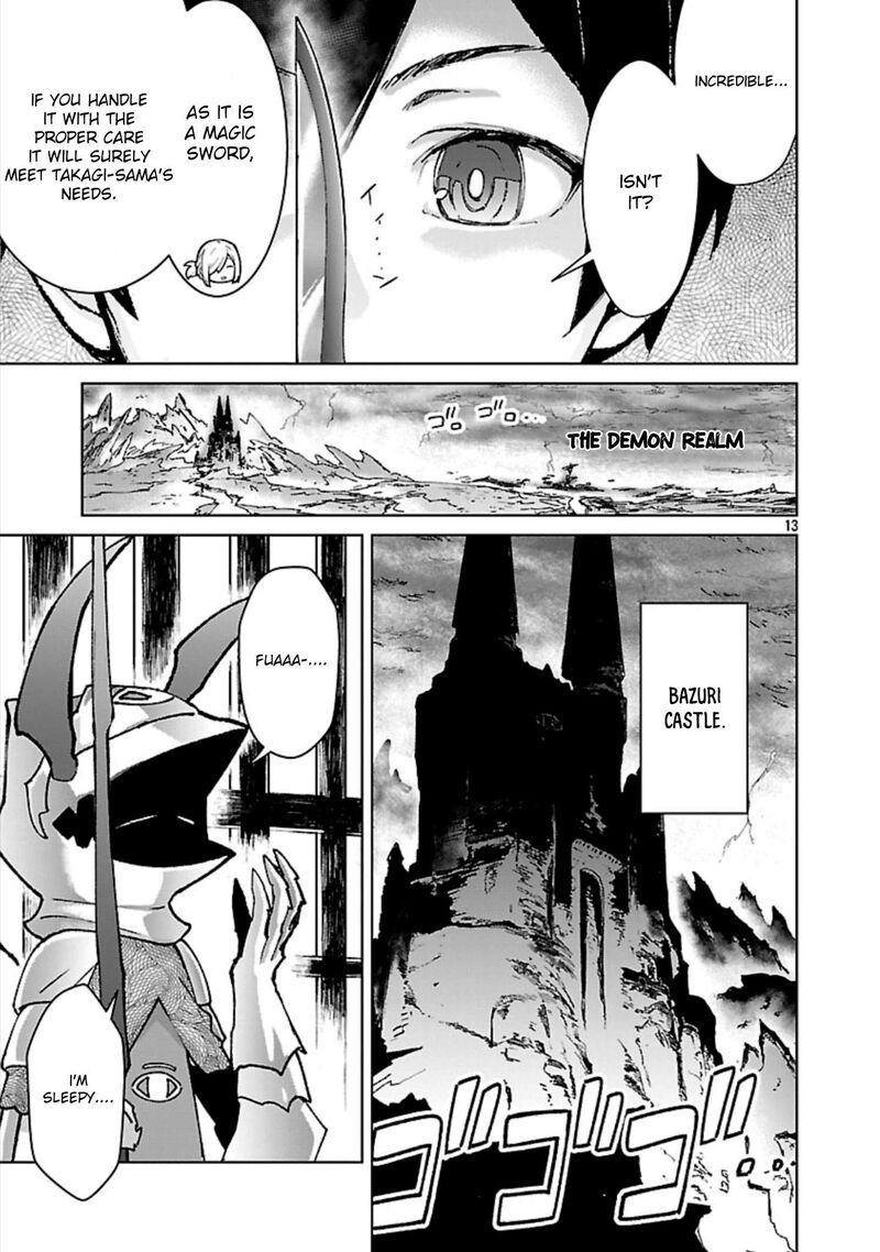 Mobu Kara Hajimaru Tansaku Eiyuutan Chapter 34 Page 14