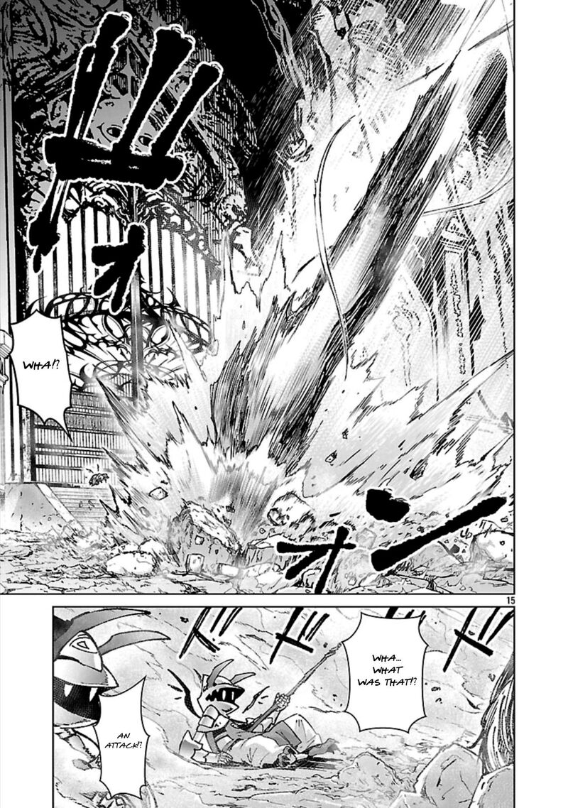 Mobu Kara Hajimaru Tansaku Eiyuutan Chapter 34 Page 16