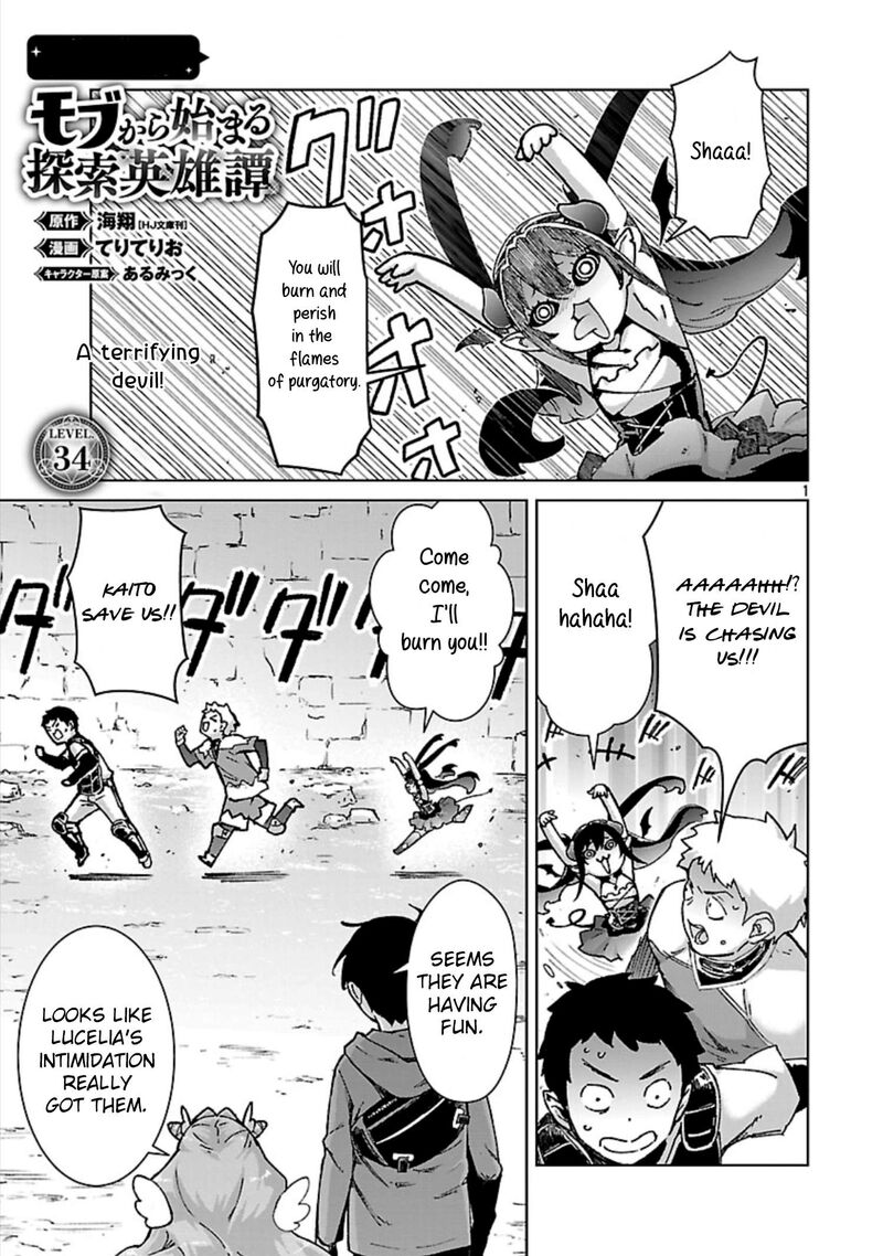 Mobu Kara Hajimaru Tansaku Eiyuutan Chapter 34 Page 2