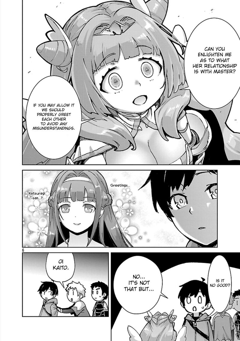 Mobu Kara Hajimaru Tansaku Eiyuutan Chapter 34 Page 7