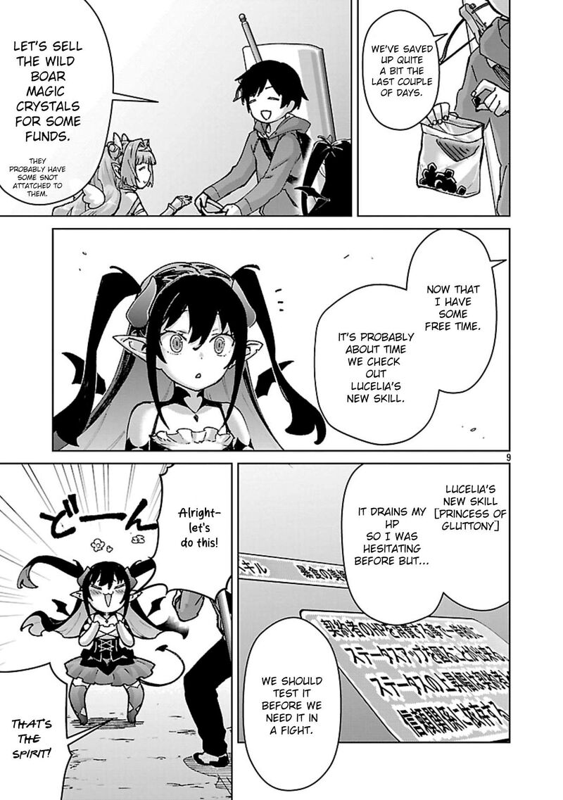 Mobu Kara Hajimaru Tansaku Eiyuutan Chapter 35 Page 10