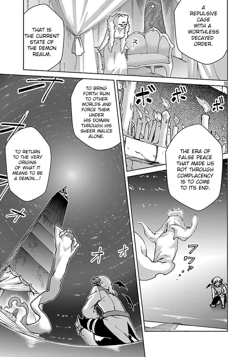 Mobu Kara Hajimaru Tansaku Eiyuutan Chapter 35 Page 14