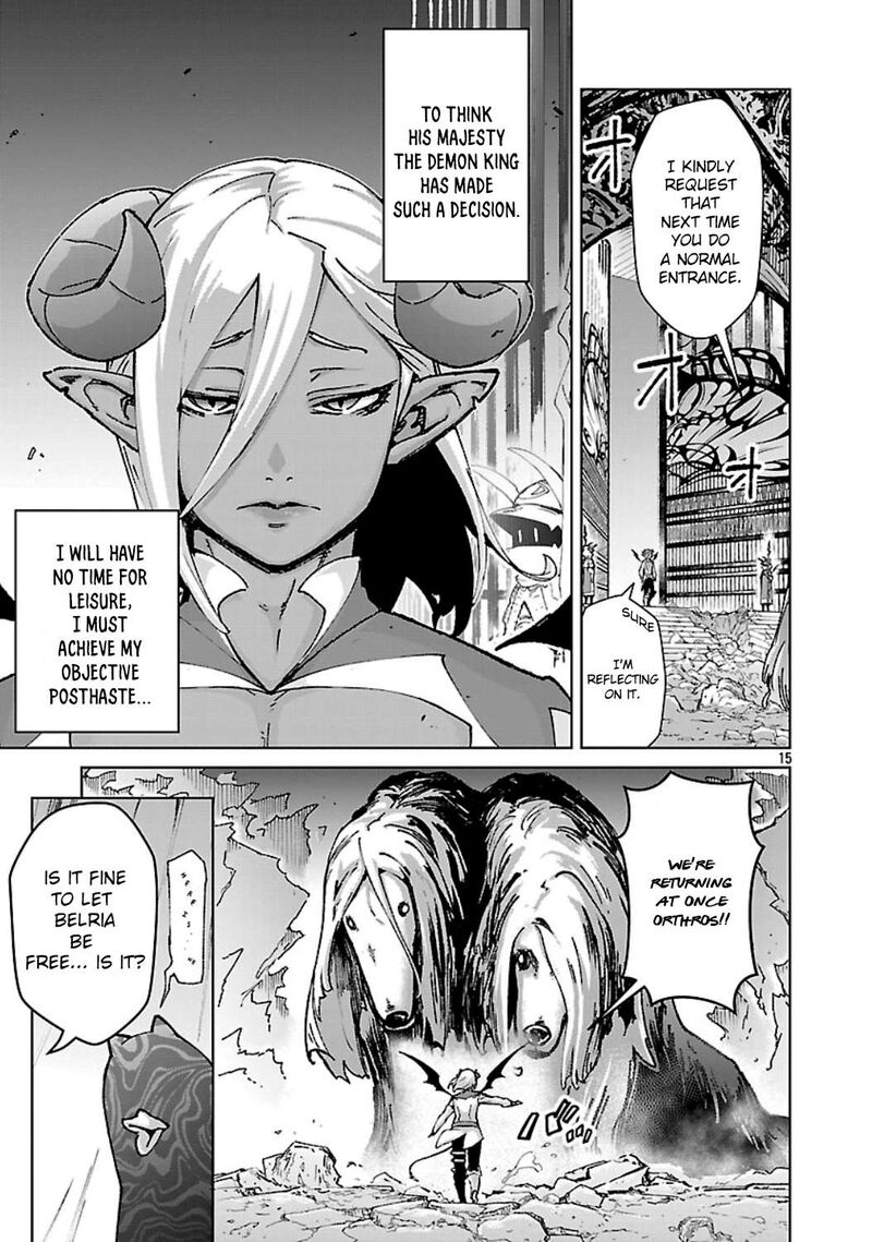 Mobu Kara Hajimaru Tansaku Eiyuutan Chapter 35 Page 16