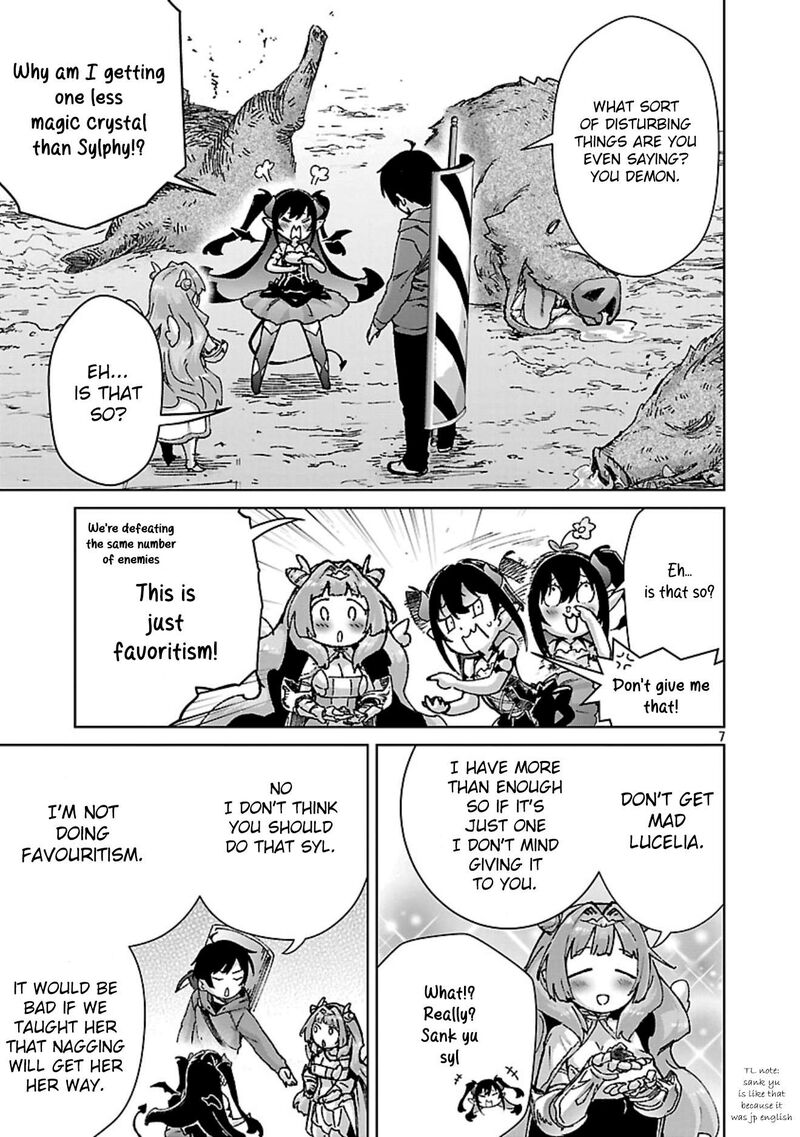 Mobu Kara Hajimaru Tansaku Eiyuutan Chapter 35 Page 8