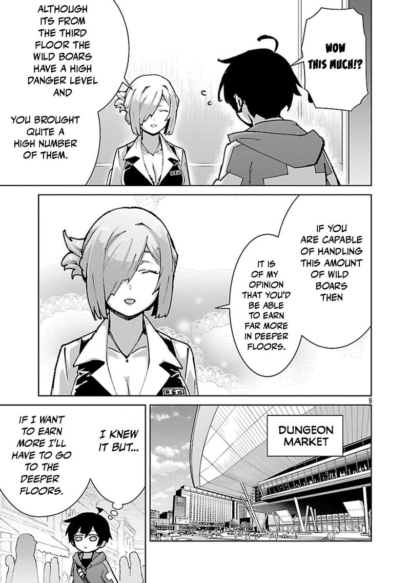 Mobu Kara Hajimaru Tansaku Eiyuutan Chapter 36 Page 10