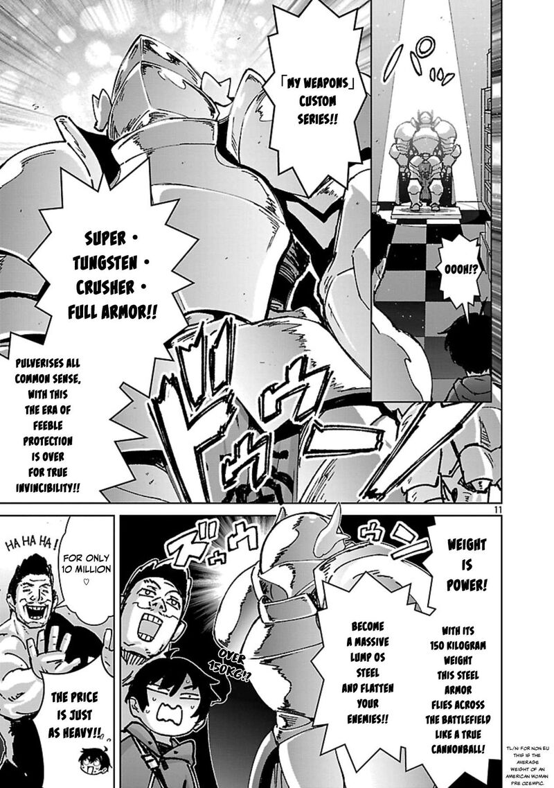 Mobu Kara Hajimaru Tansaku Eiyuutan Chapter 36 Page 12