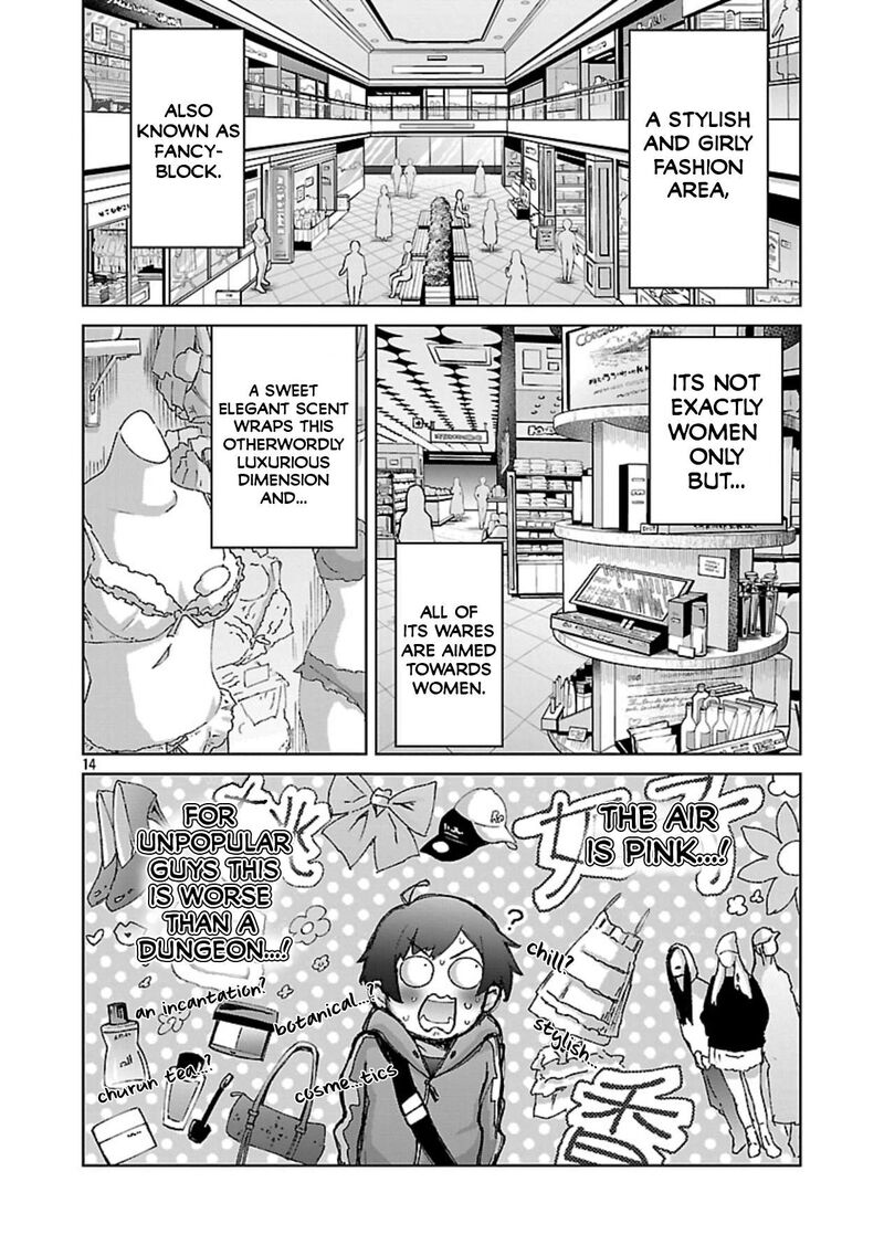 Mobu Kara Hajimaru Tansaku Eiyuutan Chapter 36 Page 15