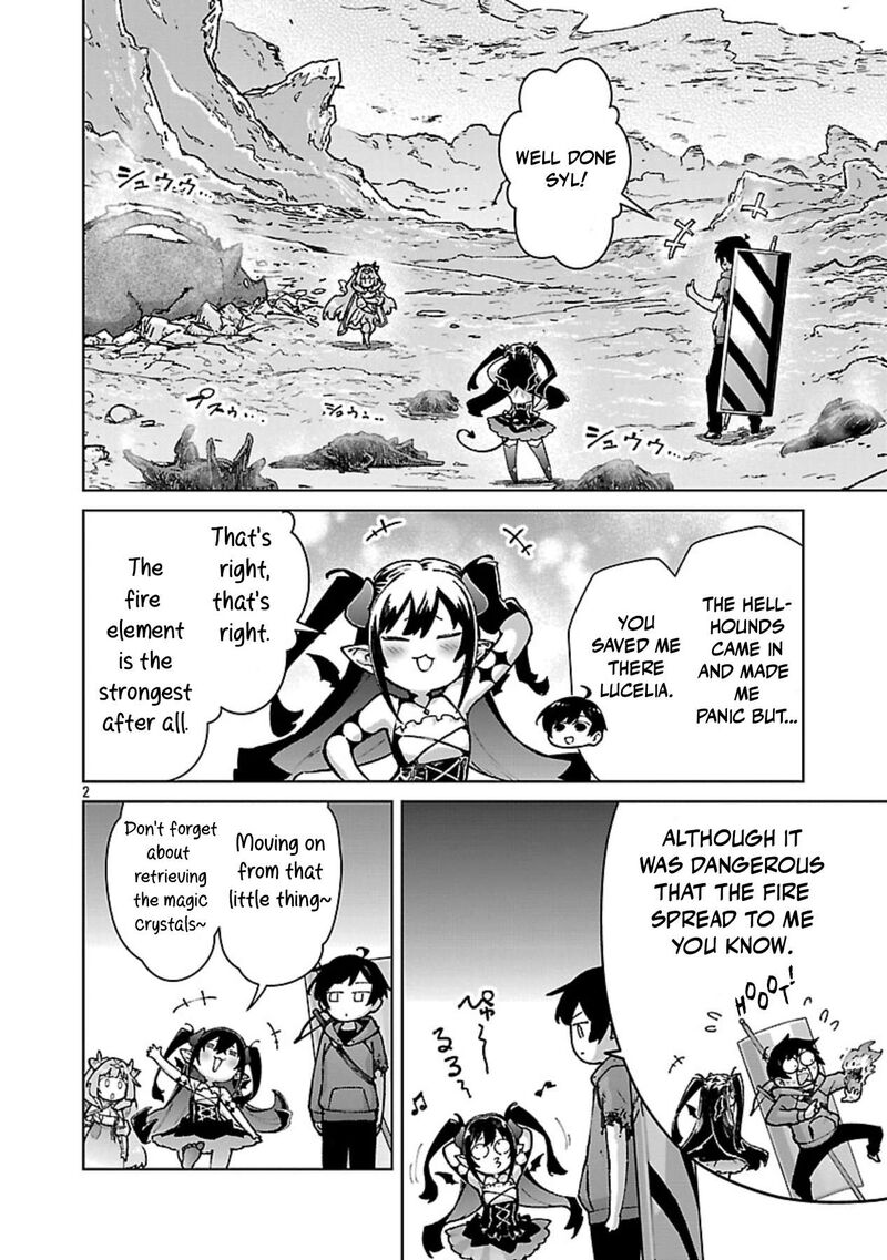 Mobu Kara Hajimaru Tansaku Eiyuutan Chapter 36 Page 3