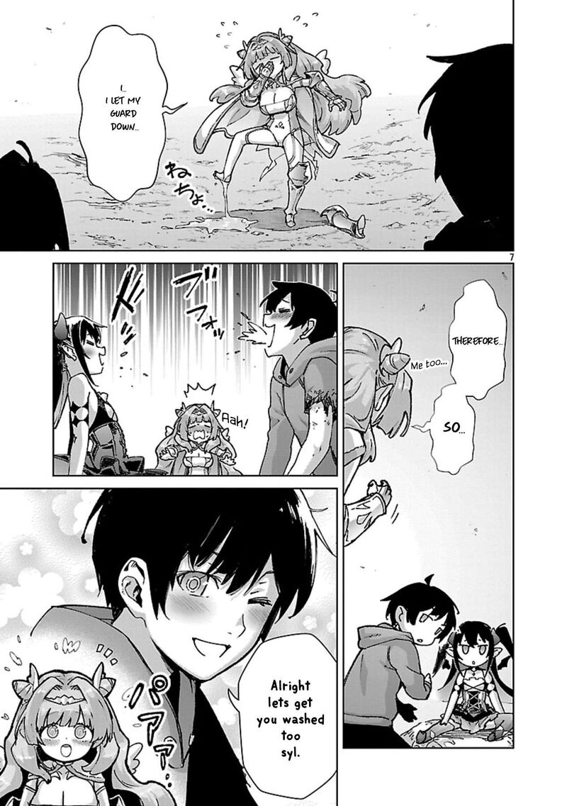 Mobu Kara Hajimaru Tansaku Eiyuutan Chapter 36 Page 8