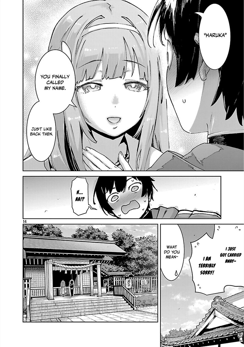 Mobu Kara Hajimaru Tansaku Eiyuutan Chapter 37 Page 15