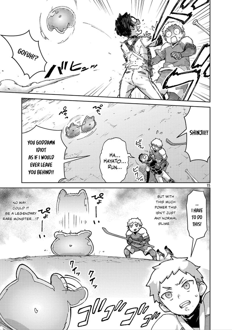 Mobu Kara Hajimaru Tansaku Eiyuutan Chapter 38 Page 16