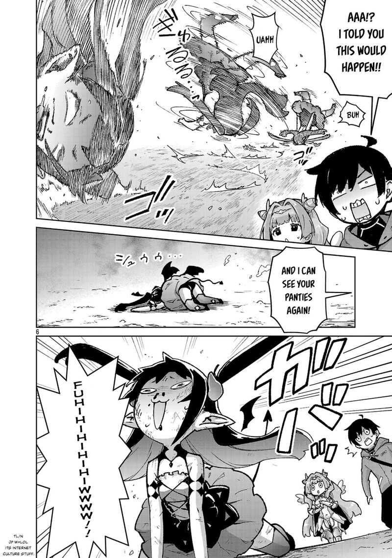 Mobu Kara Hajimaru Tansaku Eiyuutan Chapter 38 Page 7