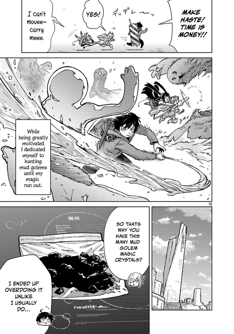 Mobu Kara Hajimaru Tansaku Eiyuutan Chapter 39 Page 20