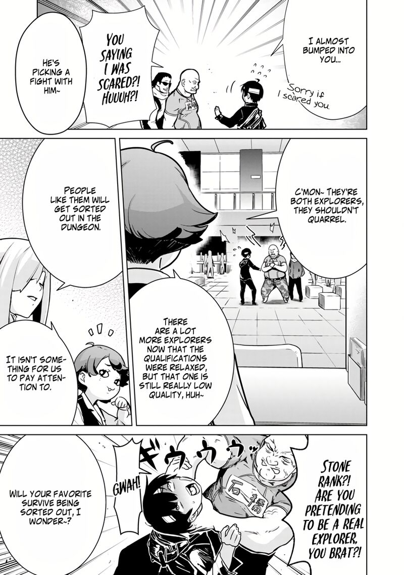 Mobu Kara Hajimaru Tansaku Eiyuutan Chapter 4 Page 25