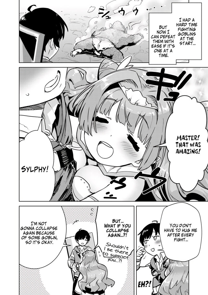 Mobu Kara Hajimaru Tansaku Eiyuutan Chapter 4 Page 4