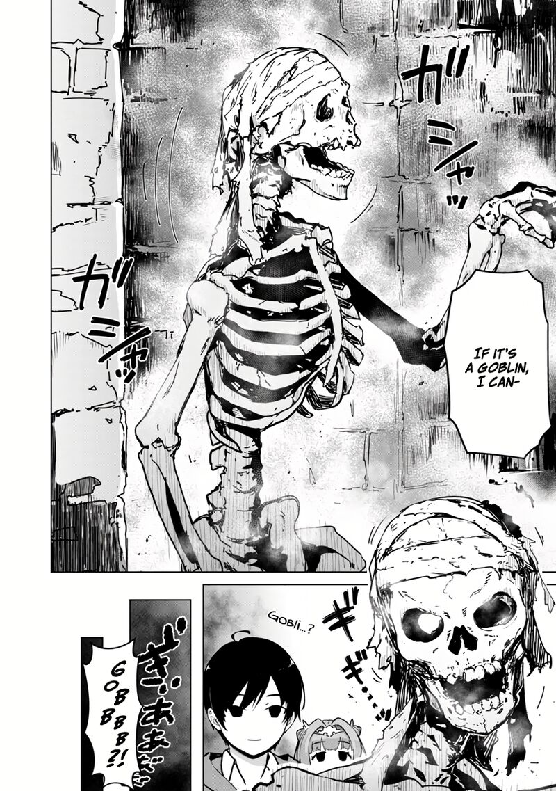 Mobu Kara Hajimaru Tansaku Eiyuutan Chapter 4 Page 8