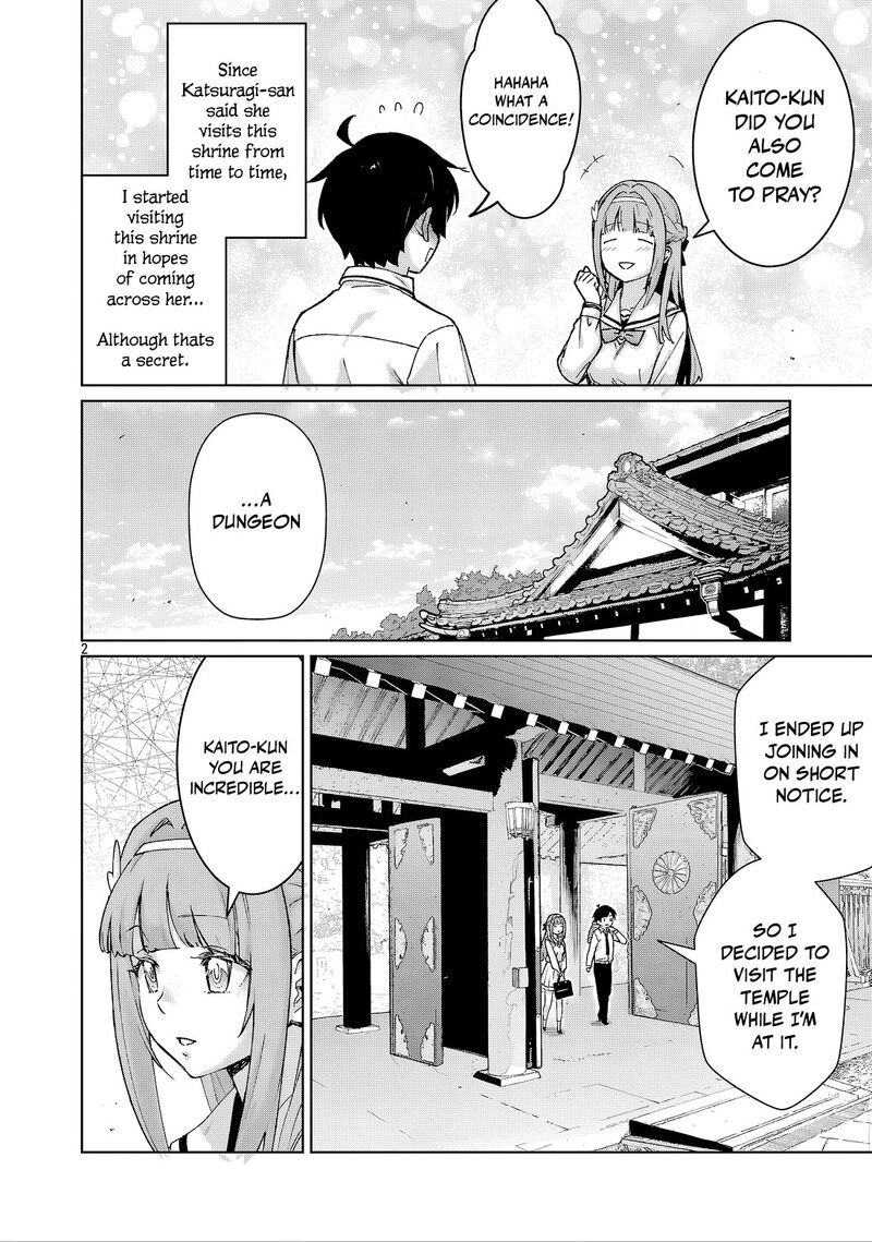 Mobu Kara Hajimaru Tansaku Eiyuutan Chapter 41 Page 3