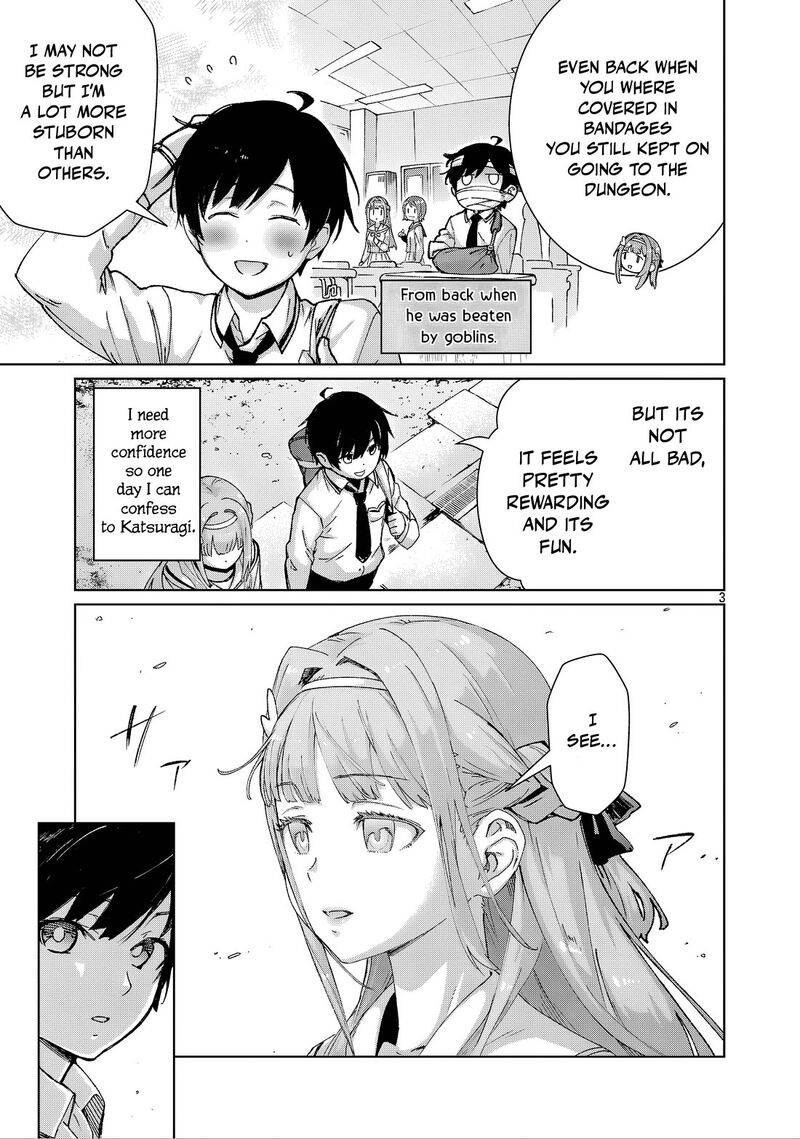 Mobu Kara Hajimaru Tansaku Eiyuutan Chapter 41 Page 4