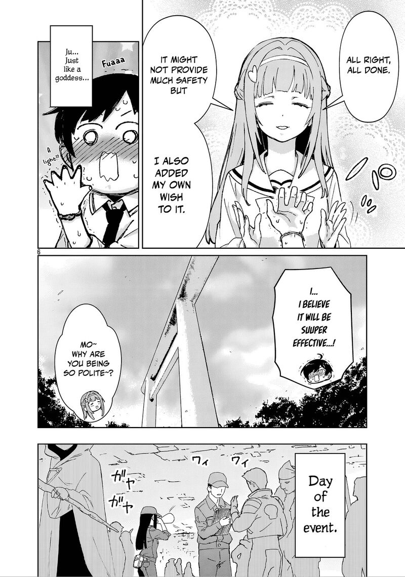 Mobu Kara Hajimaru Tansaku Eiyuutan Chapter 41 Page 7