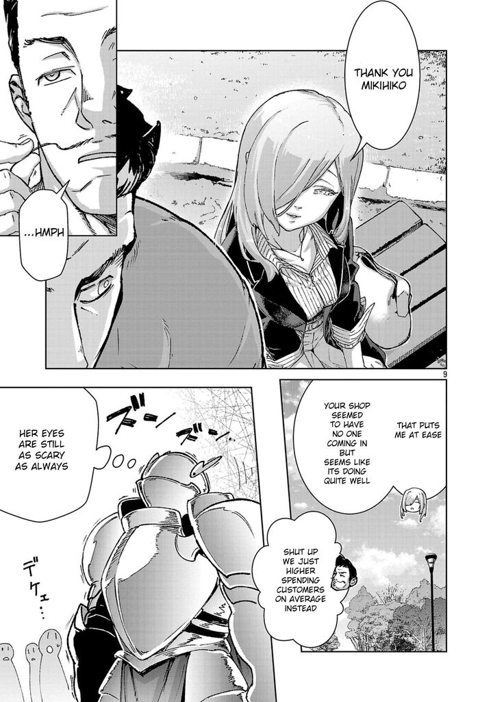 Mobu Kara Hajimaru Tansaku Eiyuutan Chapter 42 Page 10