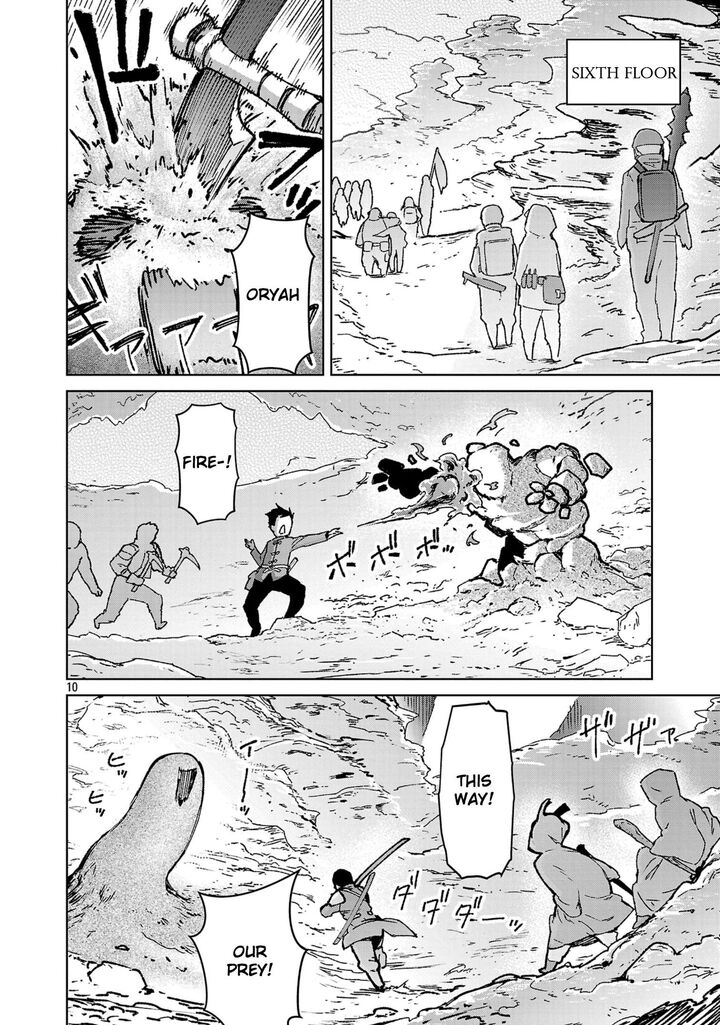 Mobu Kara Hajimaru Tansaku Eiyuutan Chapter 42 Page 11