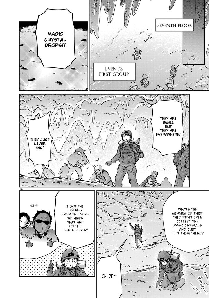 Mobu Kara Hajimaru Tansaku Eiyuutan Chapter 42 Page 15