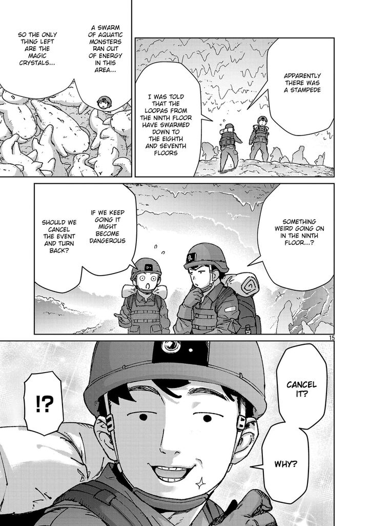 Mobu Kara Hajimaru Tansaku Eiyuutan Chapter 42 Page 16
