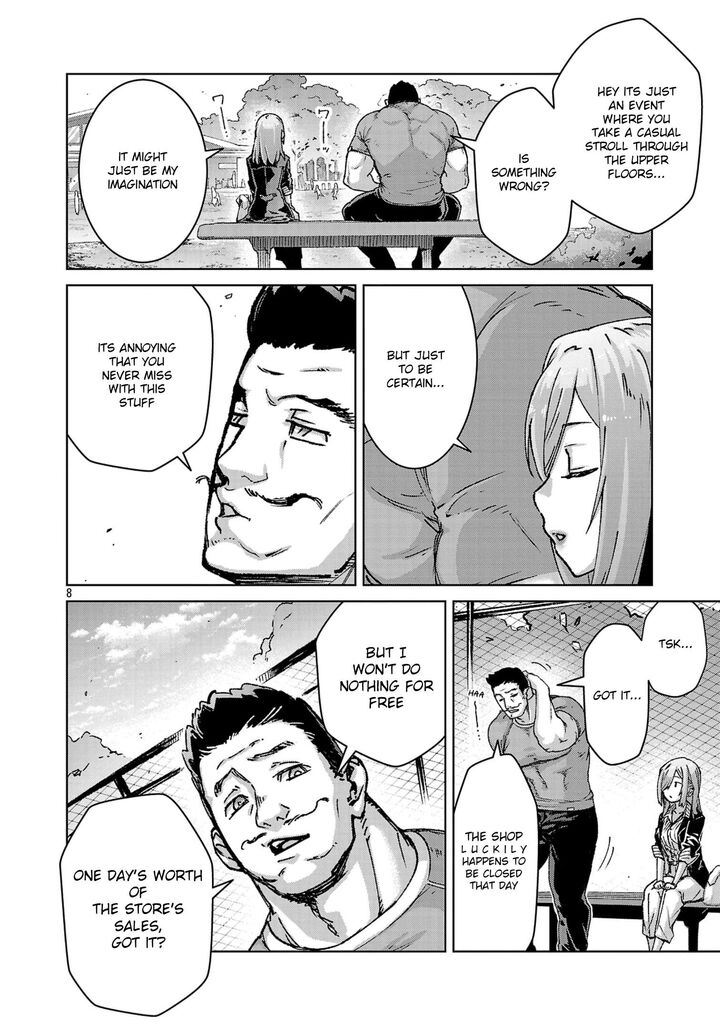 Mobu Kara Hajimaru Tansaku Eiyuutan Chapter 42 Page 9