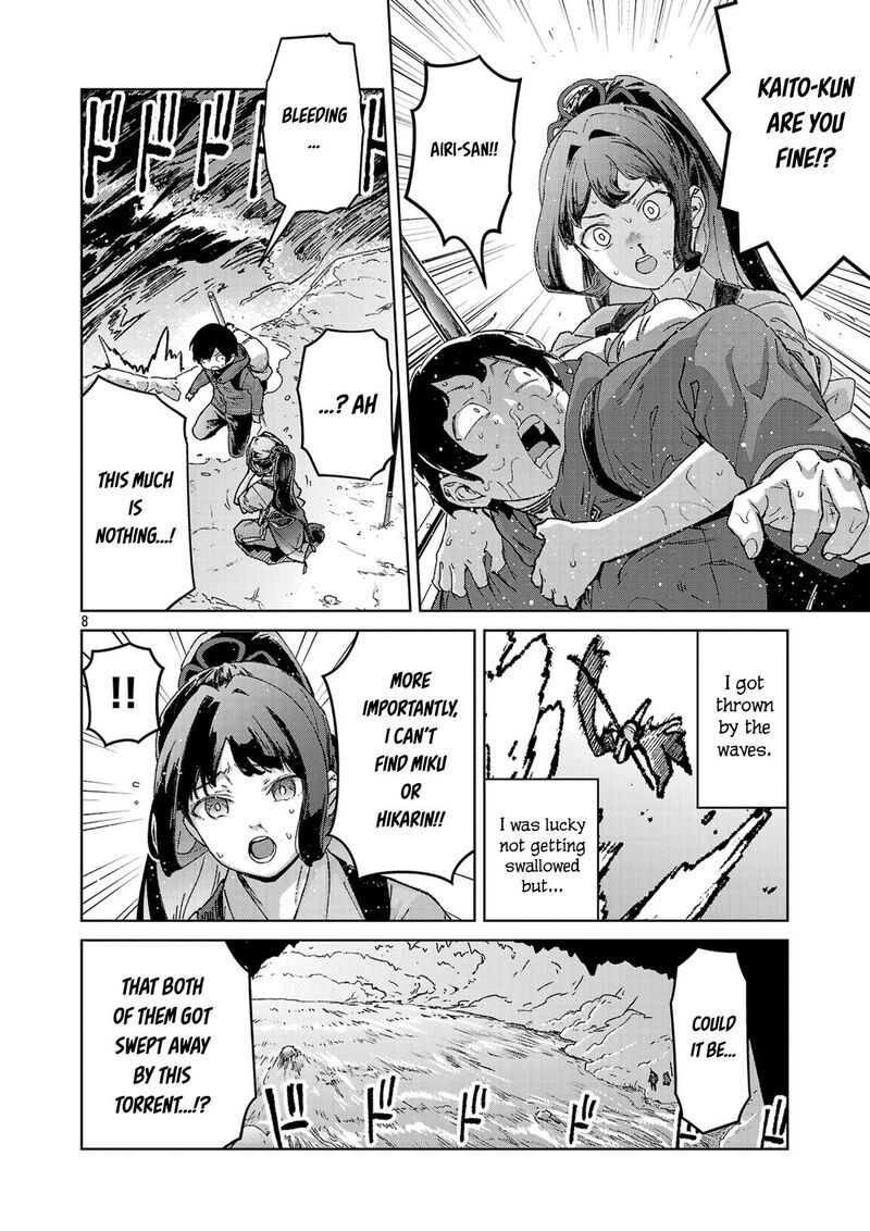 Mobu Kara Hajimaru Tansaku Eiyuutan Chapter 43 Page 10