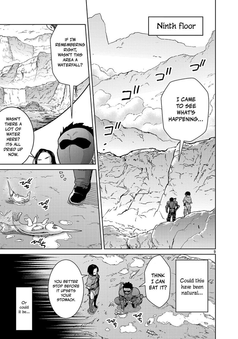 Mobu Kara Hajimaru Tansaku Eiyuutan Chapter 43 Page 11