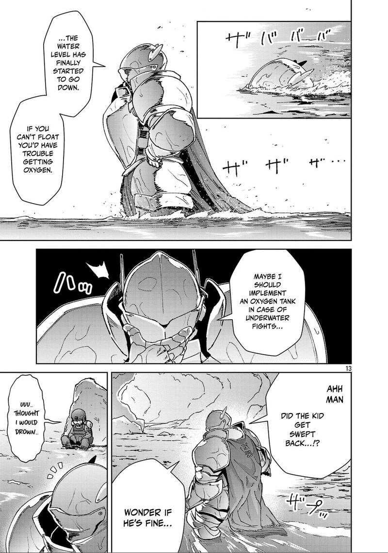 Mobu Kara Hajimaru Tansaku Eiyuutan Chapter 43 Page 15