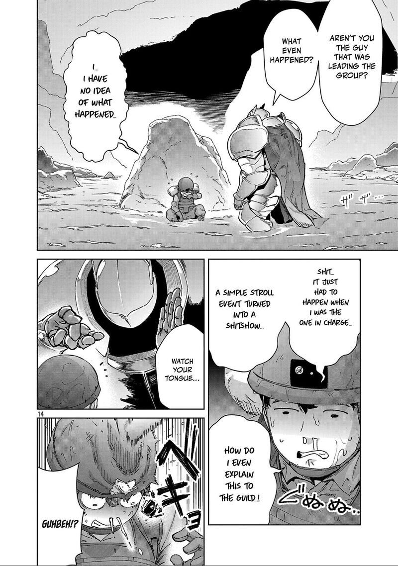 Mobu Kara Hajimaru Tansaku Eiyuutan Chapter 43 Page 16