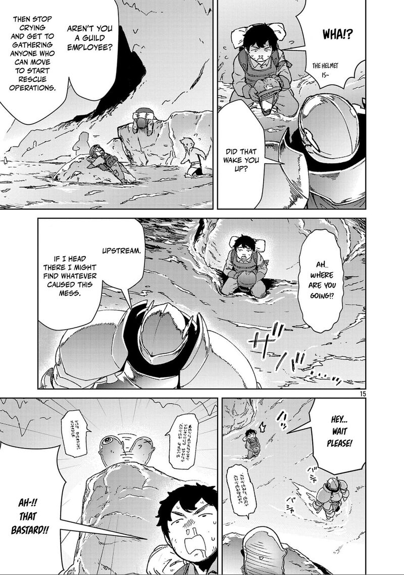 Mobu Kara Hajimaru Tansaku Eiyuutan Chapter 43 Page 17
