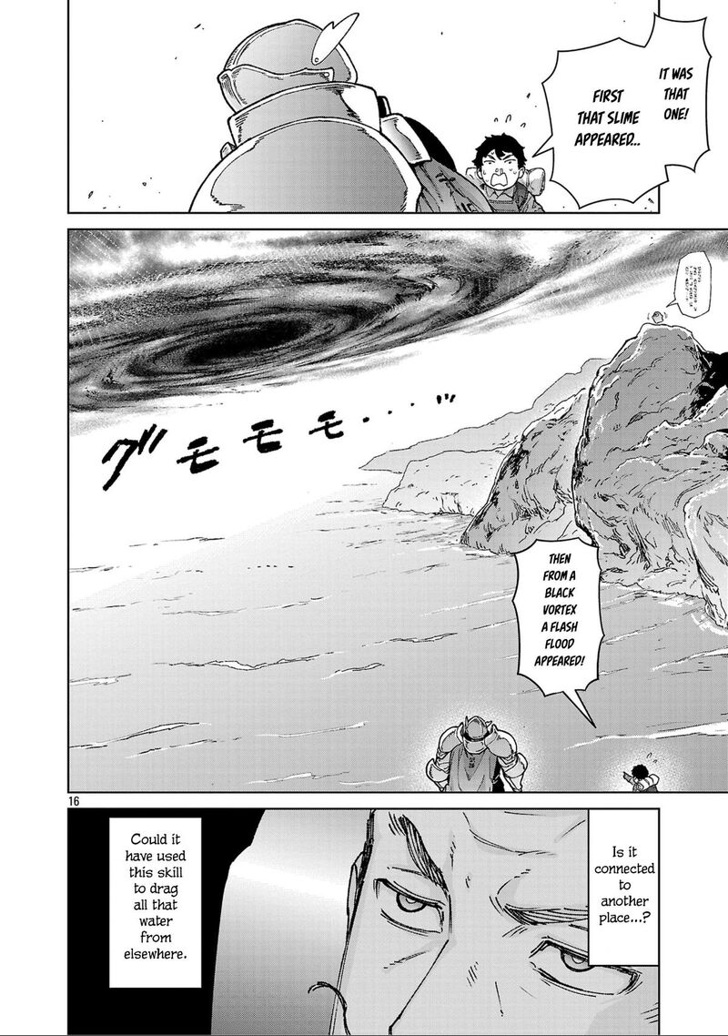 Mobu Kara Hajimaru Tansaku Eiyuutan Chapter 43 Page 18