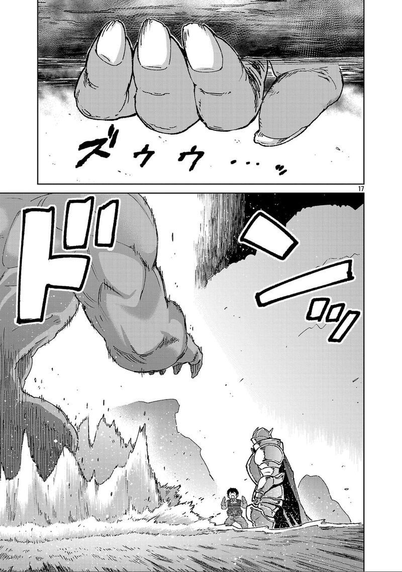 Mobu Kara Hajimaru Tansaku Eiyuutan Chapter 43 Page 19