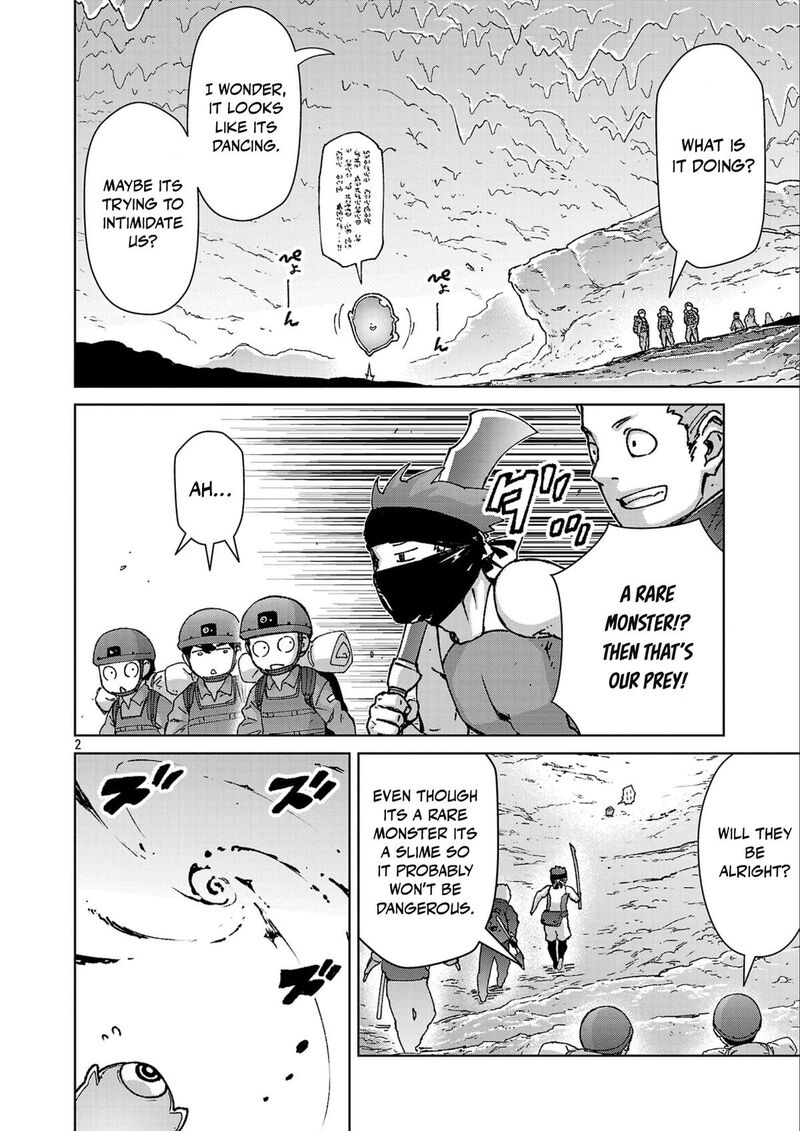 Mobu Kara Hajimaru Tansaku Eiyuutan Chapter 43 Page 4