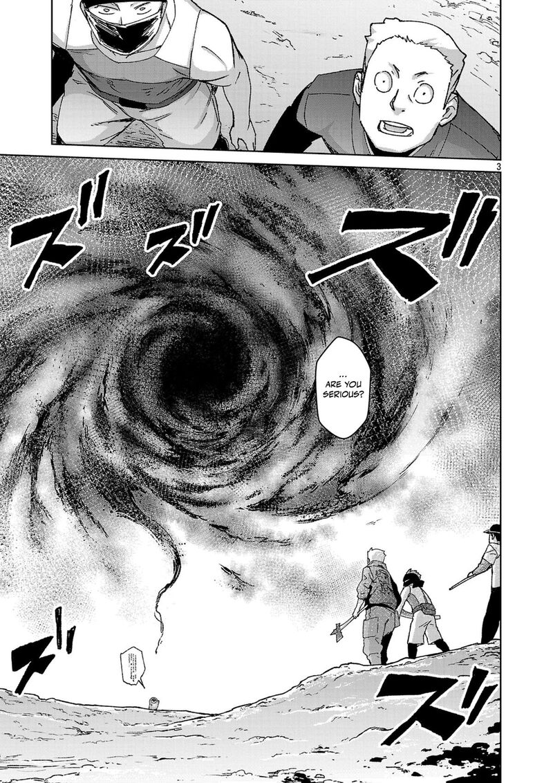 Mobu Kara Hajimaru Tansaku Eiyuutan Chapter 43 Page 5