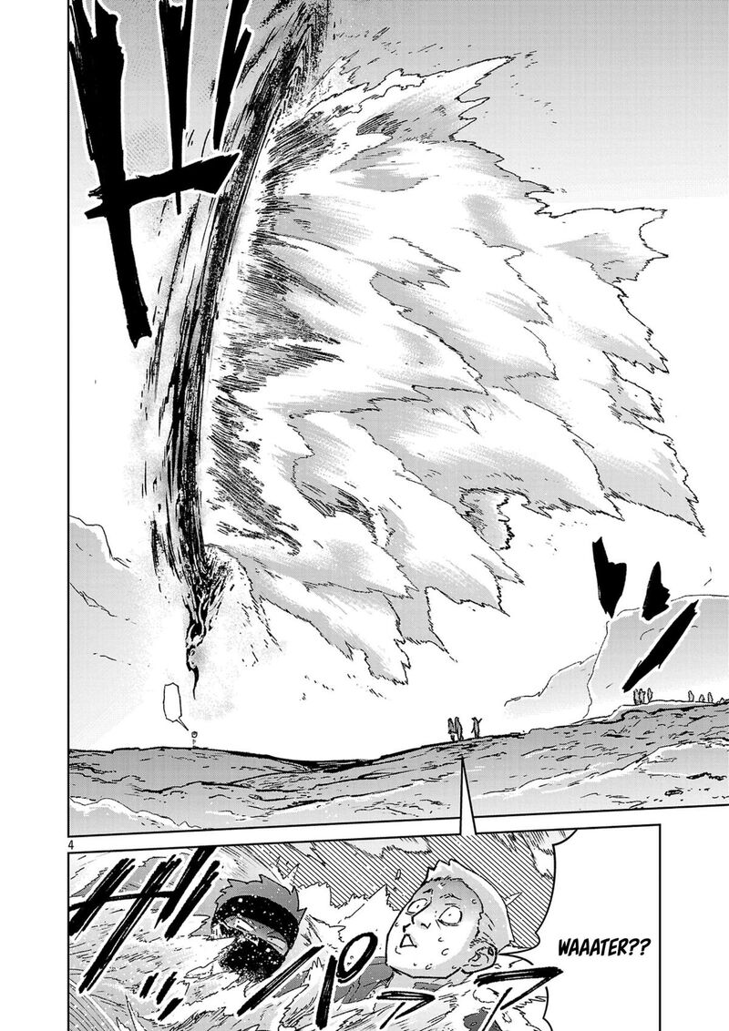 Mobu Kara Hajimaru Tansaku Eiyuutan Chapter 43 Page 6