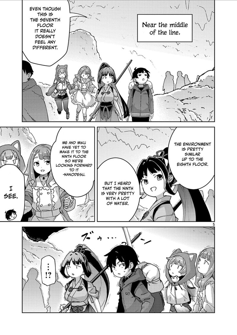 Mobu Kara Hajimaru Tansaku Eiyuutan Chapter 43 Page 7