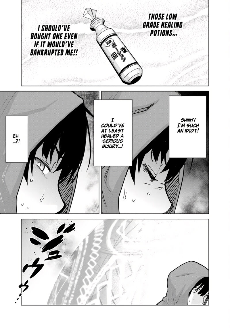 Mobu Kara Hajimaru Tansaku Eiyuutan Chapter 5 Page 29