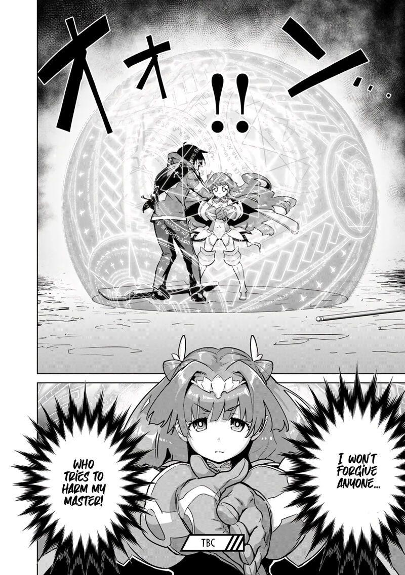 Mobu Kara Hajimaru Tansaku Eiyuutan Chapter 5 Page 30