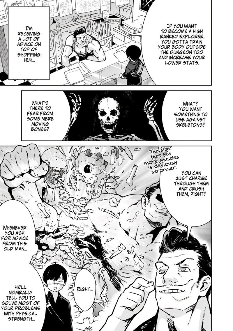 Mobu Kara Hajimaru Tansaku Eiyuutan Chapter 5 Page 5