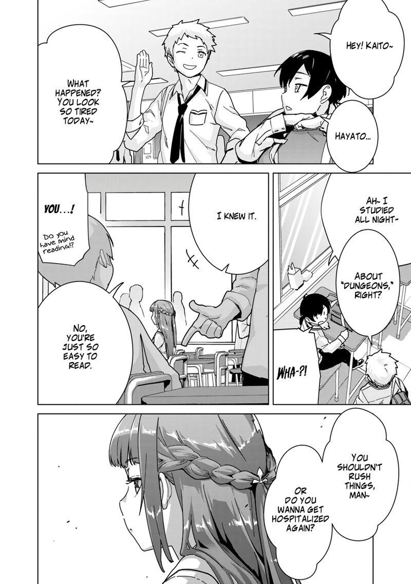 Mobu Kara Hajimaru Tansaku Eiyuutan Chapter 7 Page 10