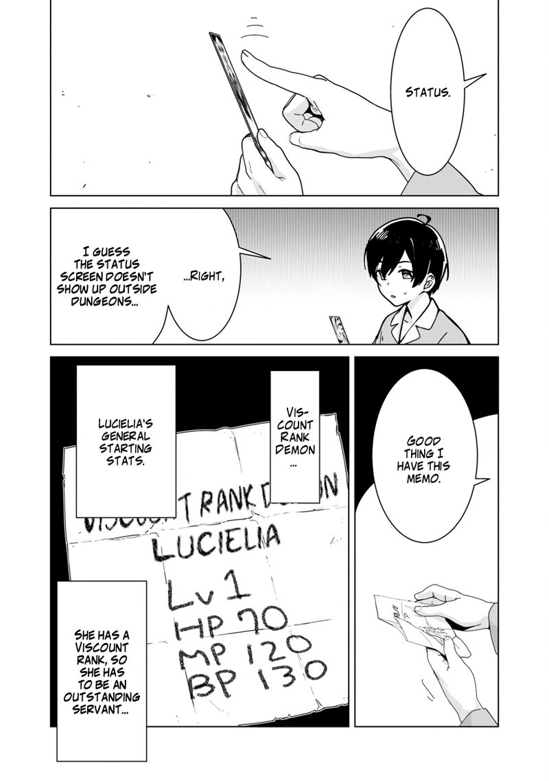 Mobu Kara Hajimaru Tansaku Eiyuutan Chapter 7 Page 12