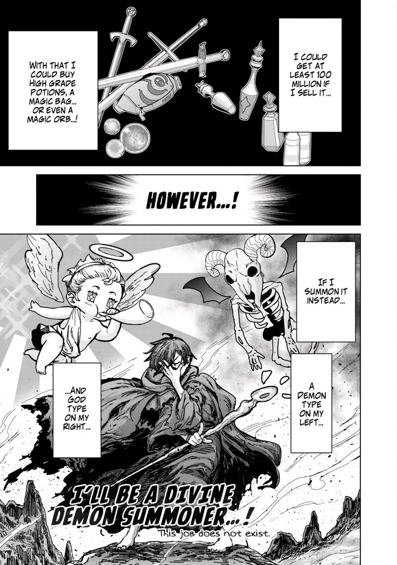 Mobu Kara Hajimaru Tansaku Eiyuutan Chapter 7 Page 13